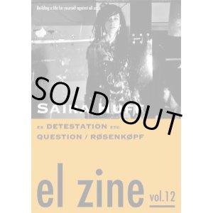 画像: el zine vol.12 (magazine) 