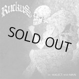 画像: RUCKUS / 0f malice and man (Lp) Harvcore