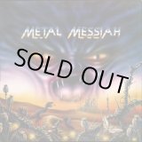 画像: METAL MESSIAH / Honour Among Thieves (cd) Mosh tuneage