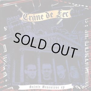 画像: CRANE DE FER / Sainte Genevieve (7ep) True force