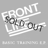 画像: FRONT LINE / Basic training (7ep) Beach impediment 