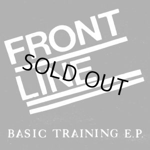 画像: FRONT LINE / Basic training (7ep) Beach impediment 