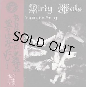 画像: BAD DIRTY HATE　/ hamikemo/angel edition (7ep) Freedom fighter