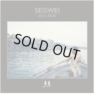 画像: SEGWEI / Soul deep (cd) Fellow Travelers