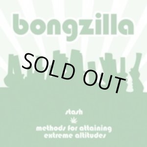 画像: BONGZILLA / Stash+Methods of attaining extreme altitudes (cd) Relapse 