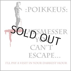 画像: POIKKEUS / Katsmesser, you can't escape (7ep) Crust war