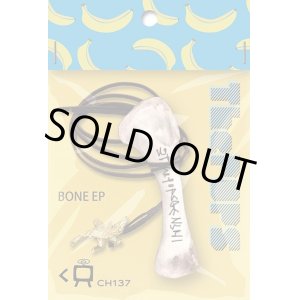 画像: The POPS / Bone ep (bone) Less than TV 