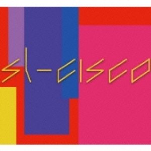 画像: sl-cisco / st (cd) Self 