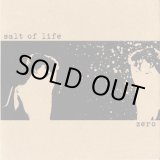 画像: salt of life / zero (cd) with one accord 