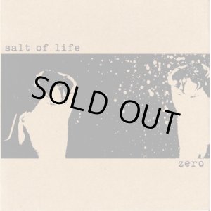 画像: salt of life / zero (cd) with one accord 