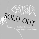 画像: E.A.T.E.R. / System failure...abort and retry (Lp) Distortion