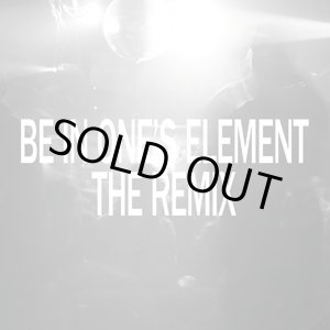 画像: 仙人掌 / Be in one's element the remix (cd) Creative platform 