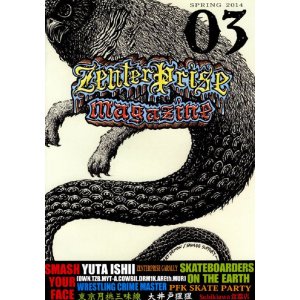 画像: ZENTERPRISE MAGAZINE VOL.3 （zine） 