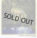 画像: PARASOLS! / Jungle adventure mix (cd) Seminishukei