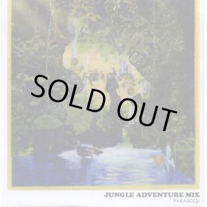 画像: PARASOLS! / Jungle adventure mix (cd) Seminishukei