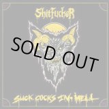 画像: SHITFUCKER / Suck cocks in hell (cd) (Lp) (tape) Hells headbangers 