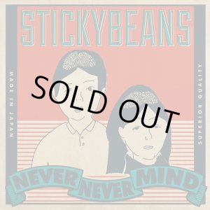 画像: STICKY BEANS / Never never mind (cd) Fish&chips