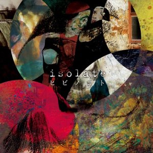 画像: isolate / ヒビノコト (cd) Keep and walk