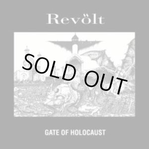 画像: REVOLT / Gate of holocaust (Lp) Awesome mosh power 