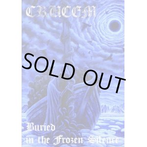 画像: CRUCEM / Buried in the frozen silence (tape) 拷問装置 