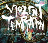 画像: ゲバ棒, Miracle Afro Public / split -Violent temptation- (cd) Ooo sound