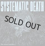 画像: SYSTEMATIC DEATH / Systema-nine(the moon watches...) (Lp) Way back when