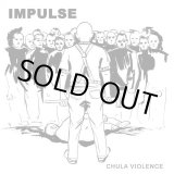 画像: IMPULSE / Chula violence (7ep) To live a lie 