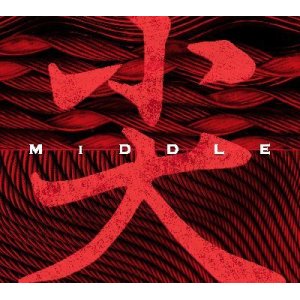 画像: MIDDLE / 尖音 〜センオン〜 (cd) Impulse