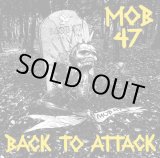 画像: MOB 47 / Back to attack 1983-1986 (2Lp) D-takt & rapunk 