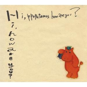 画像: Hi,how are you? / Hi,ppopotamus how are you? (cd) Rose