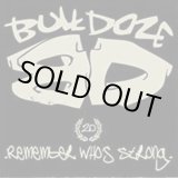 画像: BULLDOZE / Remember who's strong (7ep) Reality 