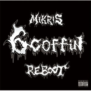 画像: MIKRIS / 6 coffin reboot (cd) The dog house music 