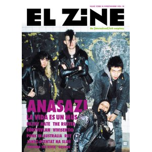 画像: EL ZINE vol.18 (zine) 