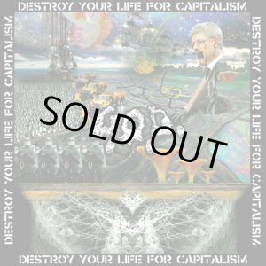 画像: G.O.D. / Destroy your life for capitalism (7ep) Septic aroma of reeking stench 