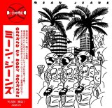 画像: MEAN JEANS / Geeked up body rockers (cd) 十三月の甲虫