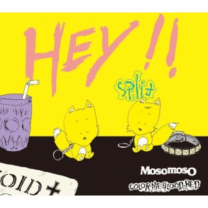 画像: MosomosO, COLOR ME BLOOD RED / split -Hey!!- (cd) 男道 Dan -doh