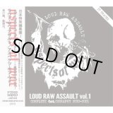 画像: ASPECTS OF WAR / Loud raw assult vol.1 (cd) Strong minds japan