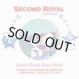 画像: 平賀さち枝とホームカミングス / 白い光の朝に - 江の島 (7ep) Second royal 