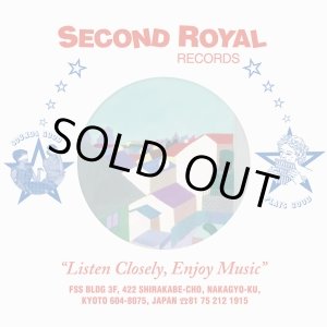 画像: 平賀さち枝とホームカミングス / 白い光の朝に - 江の島 (7ep) Second royal 