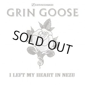 画像: GRINGOOSE / I left my heart in nezu (cd) Prillmal