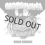 画像: KATSUYAMA I.D. / Brain damge.ep (cd) Self