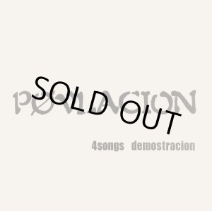 画像: POVLACION / 4 songs demostracion (cdr) Self 