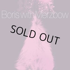 画像: Boris with Merzbow / 現象 -Gensho- Expanded edition (4cd) Daymare 