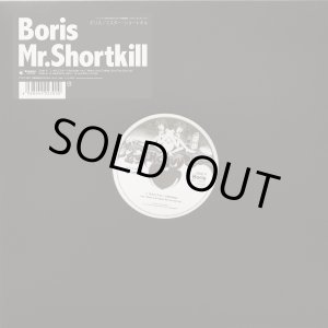 画像: Boris / Mr.shortkill (Lp) Daymare 