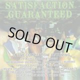 画像: V.A / Satisfaction guaranteed (cd) Nawpost 