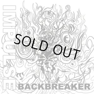 画像: IMPULSE / Backbreaker (7ep) To live a lie 