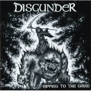 画像: DISGUNDER / Ripping to the grind (cd) Hardcore kitchen