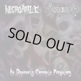 画像: NECROPHILE, NECRORITE / split (7ep) Awesome mosh power 