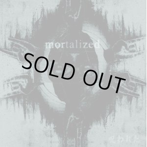 画像: MORTALIZED / 呪われた ...Complete mortality (cd) Blastasfuk 