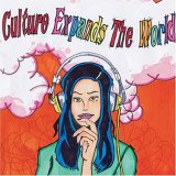 画像: V.A / Culture expands the world (cd) Seminishukei 